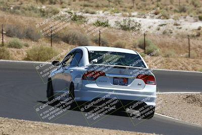 media/Aug-26-2023-Nasa (Sat) [[a5930b8304]]/Comp License School/Back Shots/